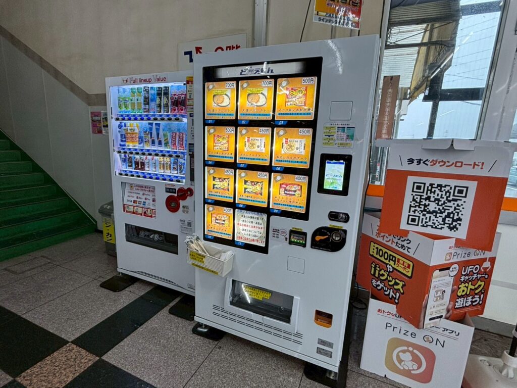 春日部レジャーランドの店内雰囲気