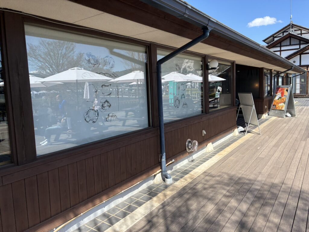 川場田園プラザ　ベーカリー