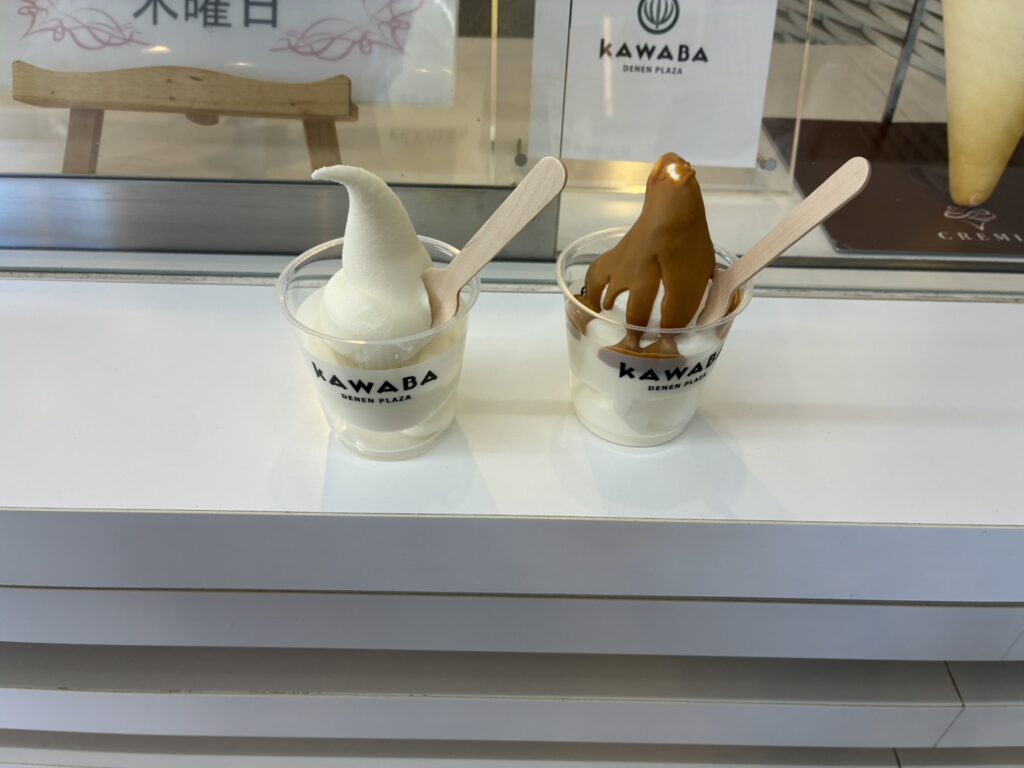 川場田園プラザ　ソフトクリームCOWBELL