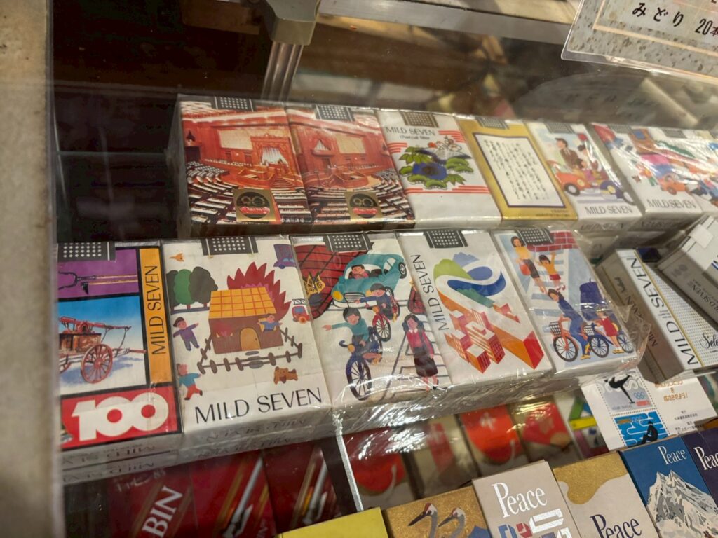 青梅 昭和レトロ商品博物館 店内