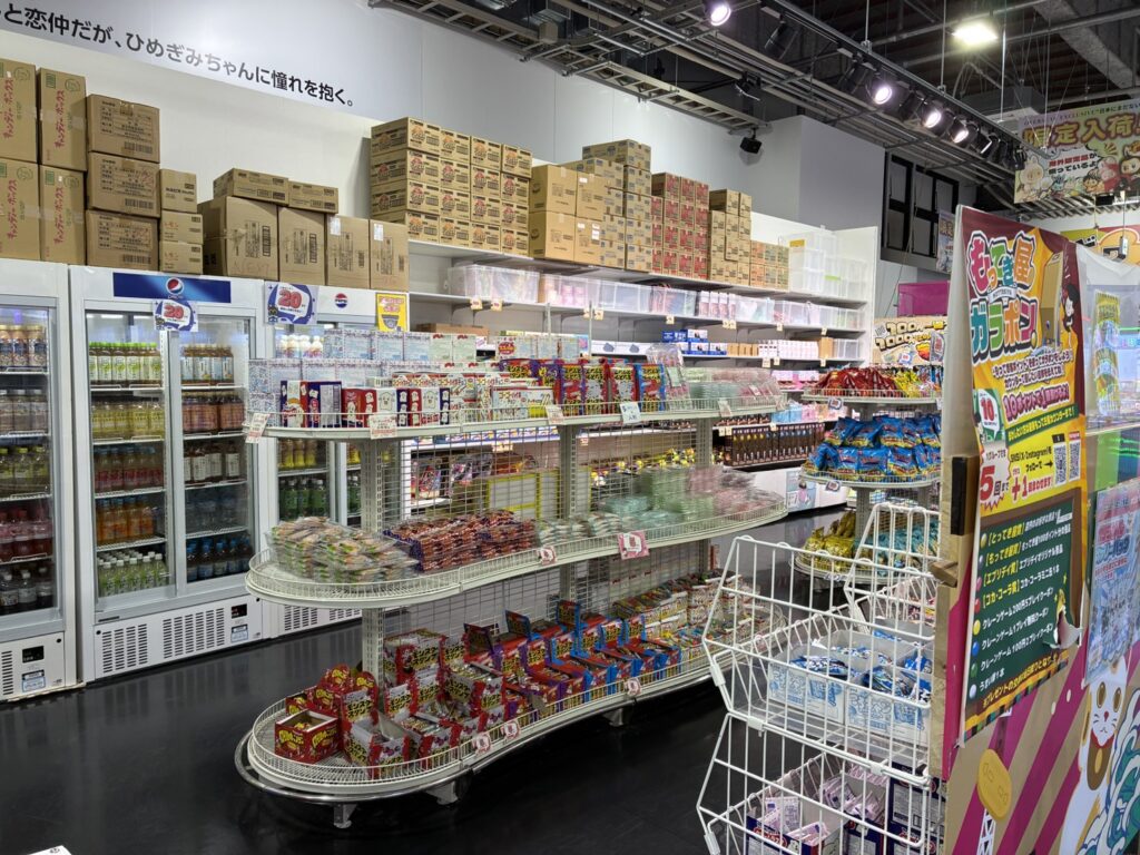 八潮エブデイとってき屋　チケット景品交換エリア