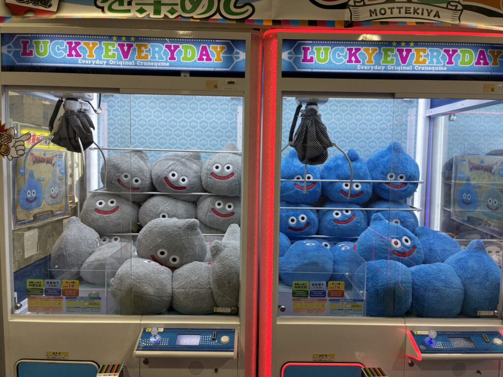 八潮エブデイとってき屋　ぬいぐるみUFOキャッチャー