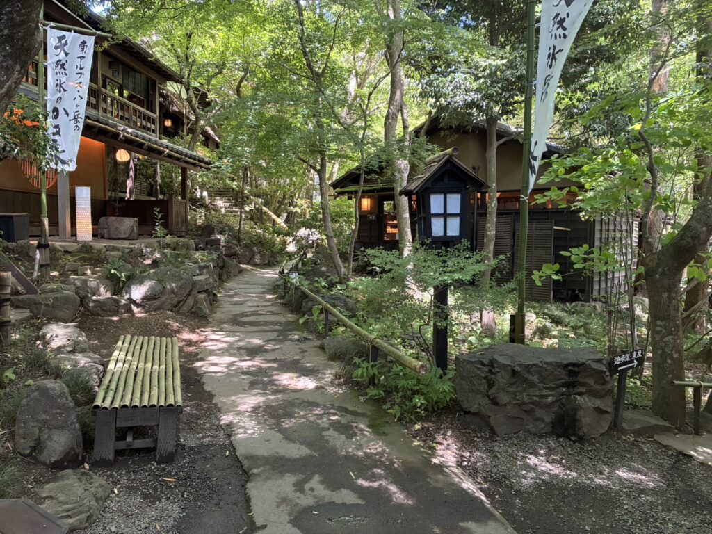 黒茶屋