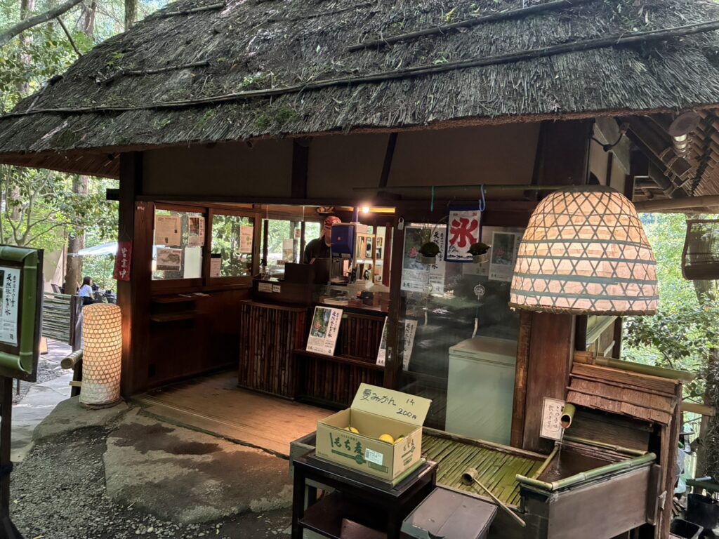 黒茶屋　カキ氷屋