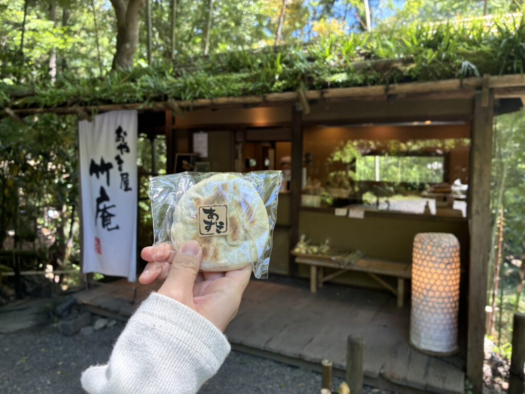 黒茶屋　おかき屋　竹庵