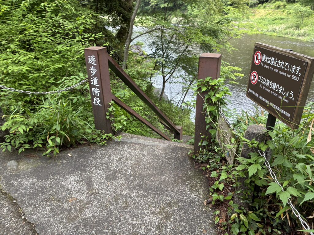 青梅 澤乃井