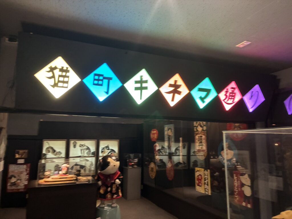 青梅 幻灯館 店内