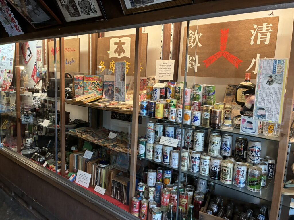 青梅 昭和レトロ商品博物館 店内