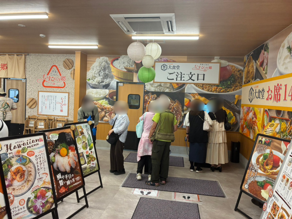 道の駅べに花の郷おけがわ　ごはん屋さん