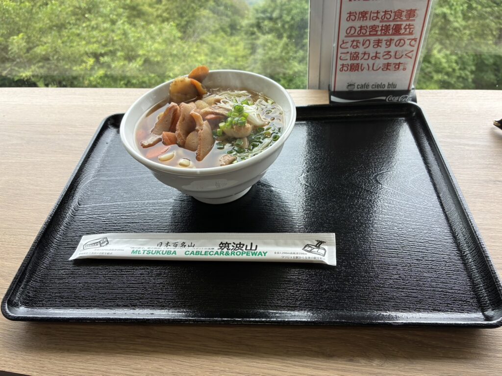 筑波山 カフェ