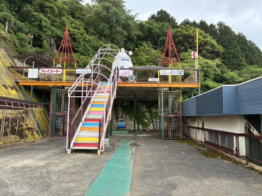 筑波山 ガマランド