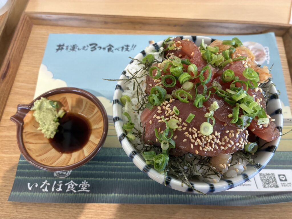 道の駅常総 いなほ食堂