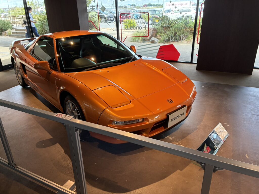 NSX