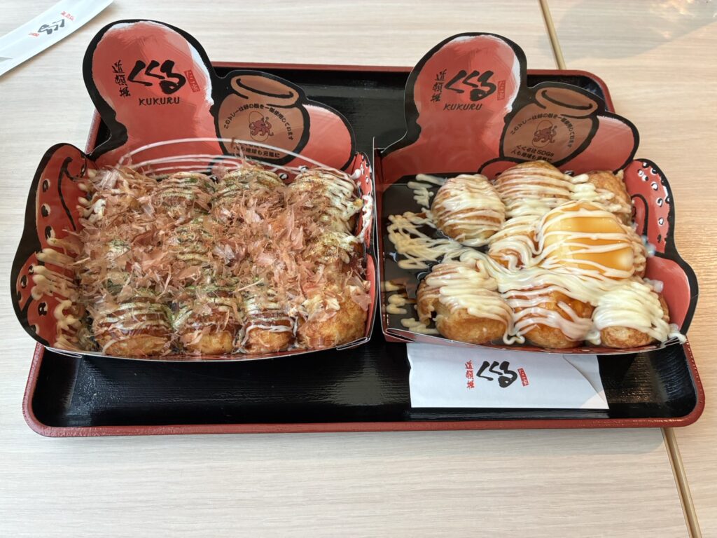 たこ焼きミュージアム
