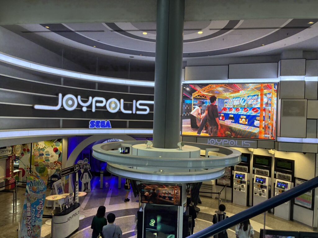 ジョイポリス