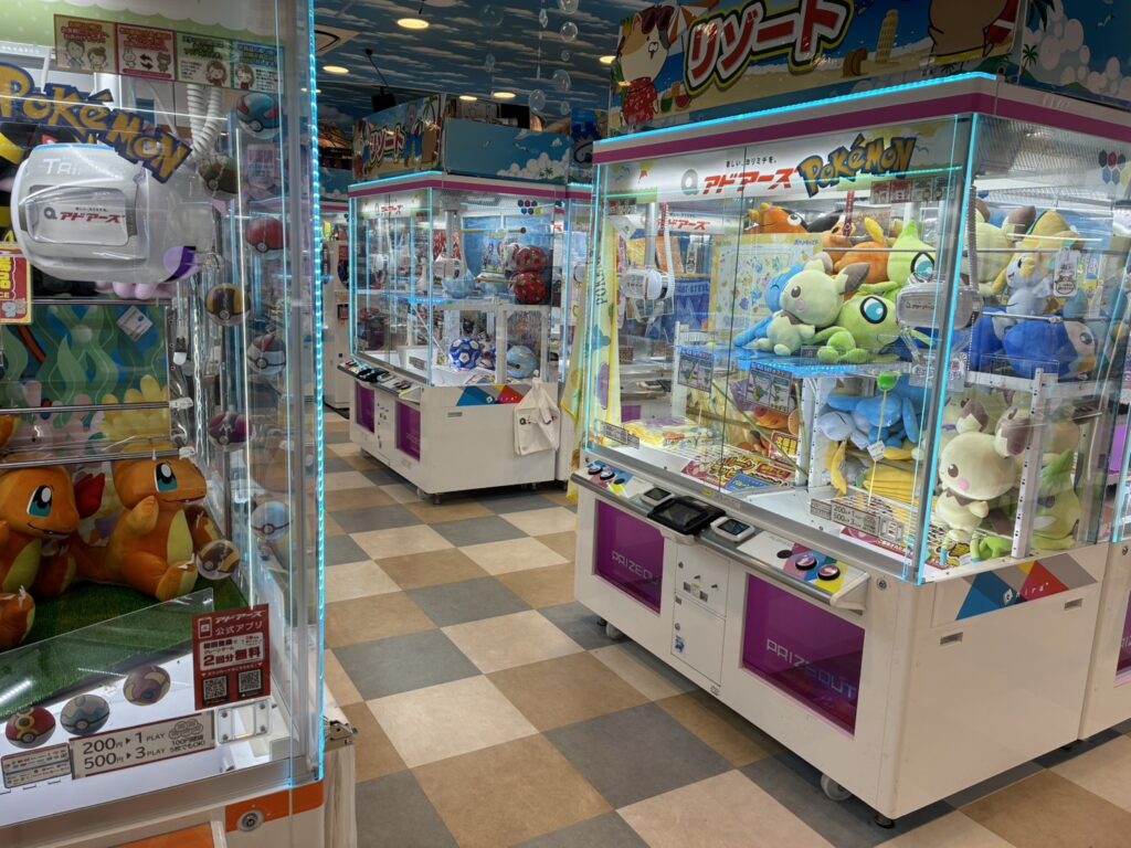 海ほたる