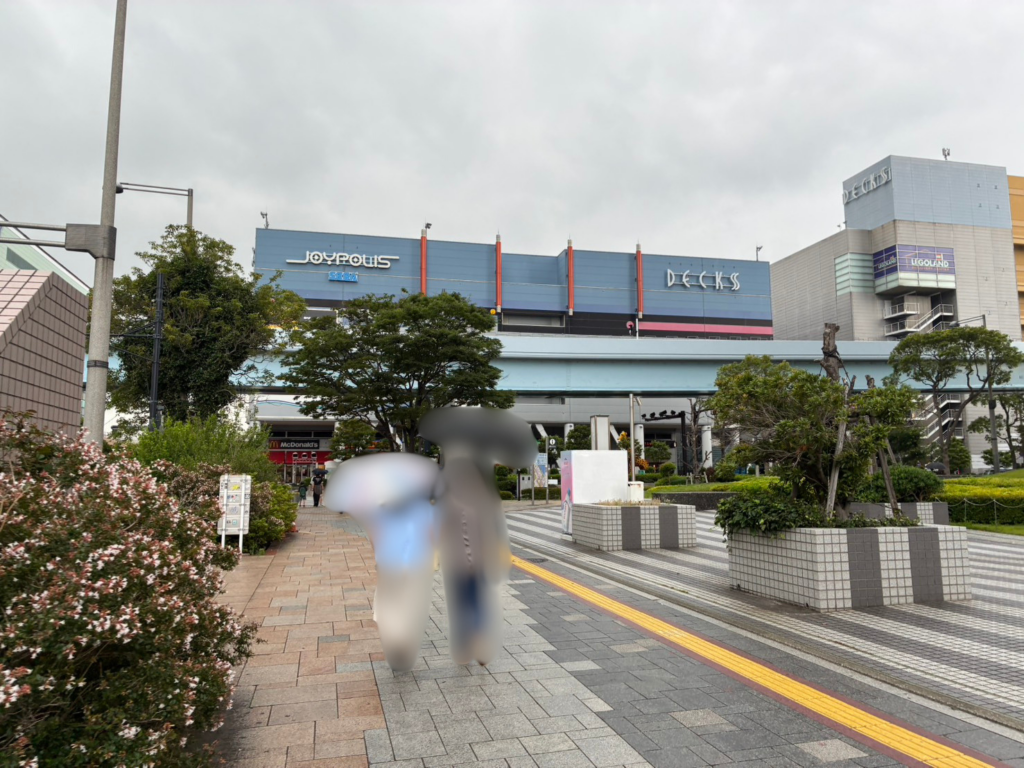 ダイバーシティ東京からデックスまで