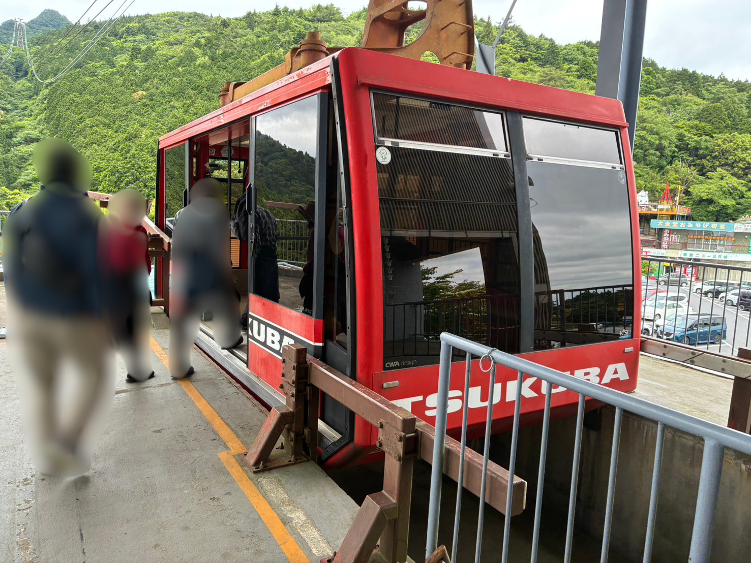 筑波　ロープウェイ