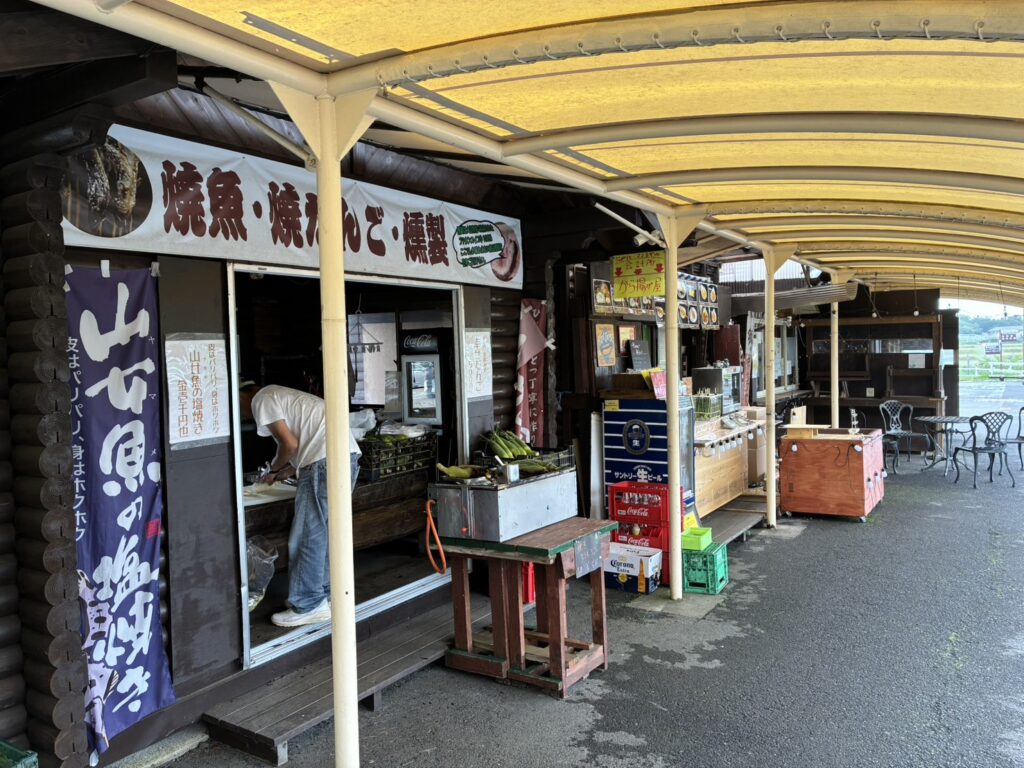 大笹牧場 出店