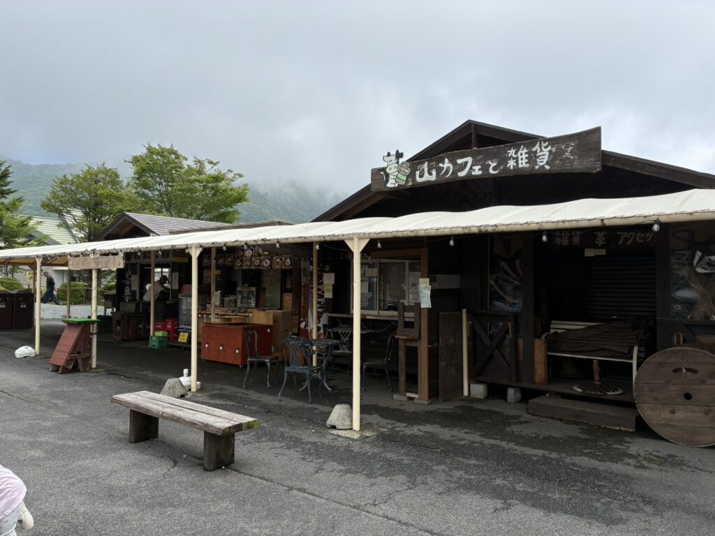 大笹牧場 出店