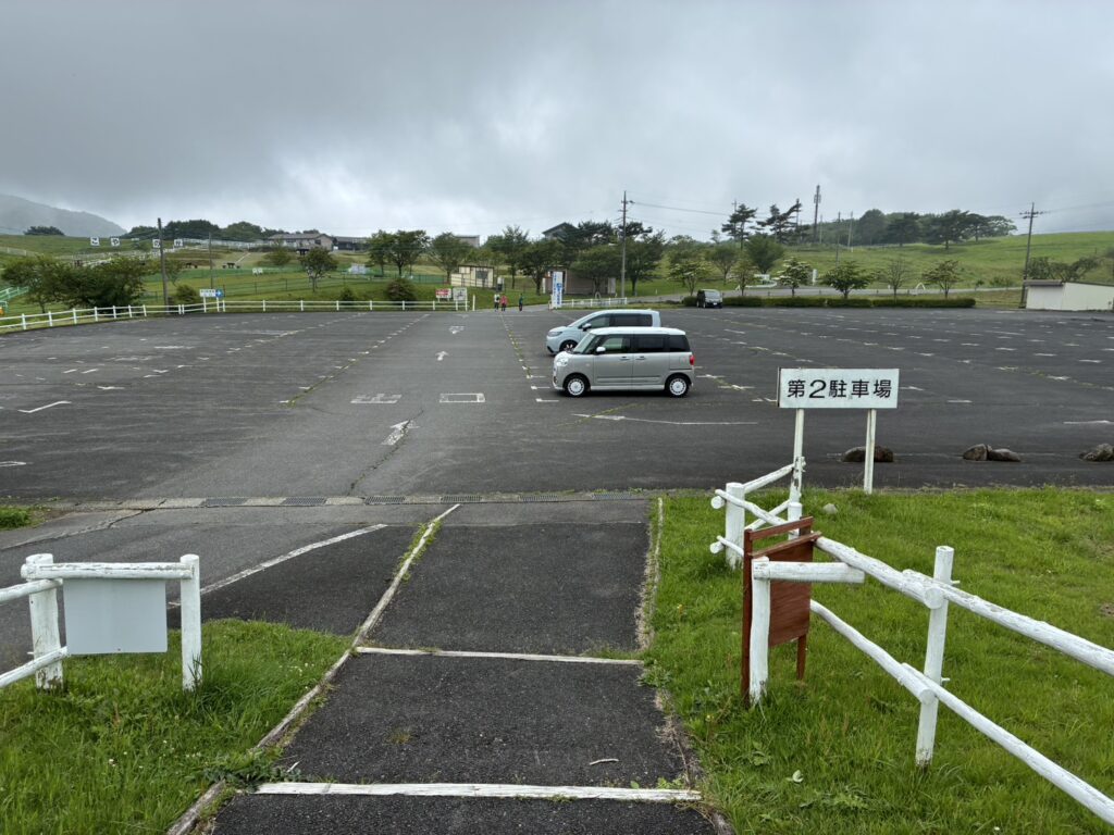 大笹牧場 駐車場