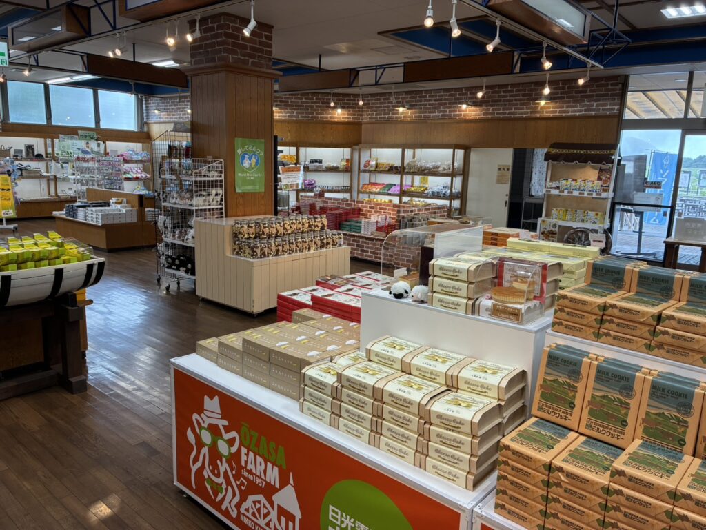 大笹牧場 売店
