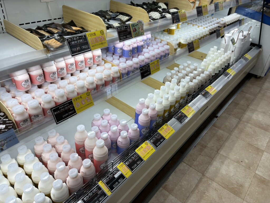 大笹牧場 売店
