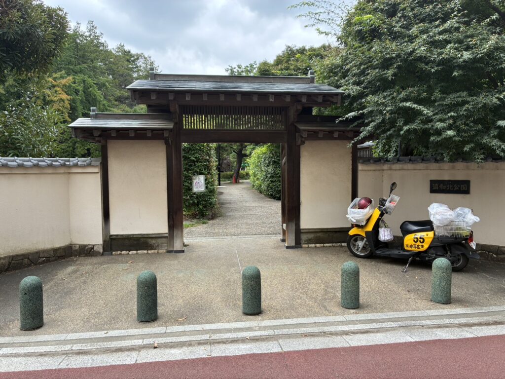 埼玉県立近代美術館　駐車場からのアクセス