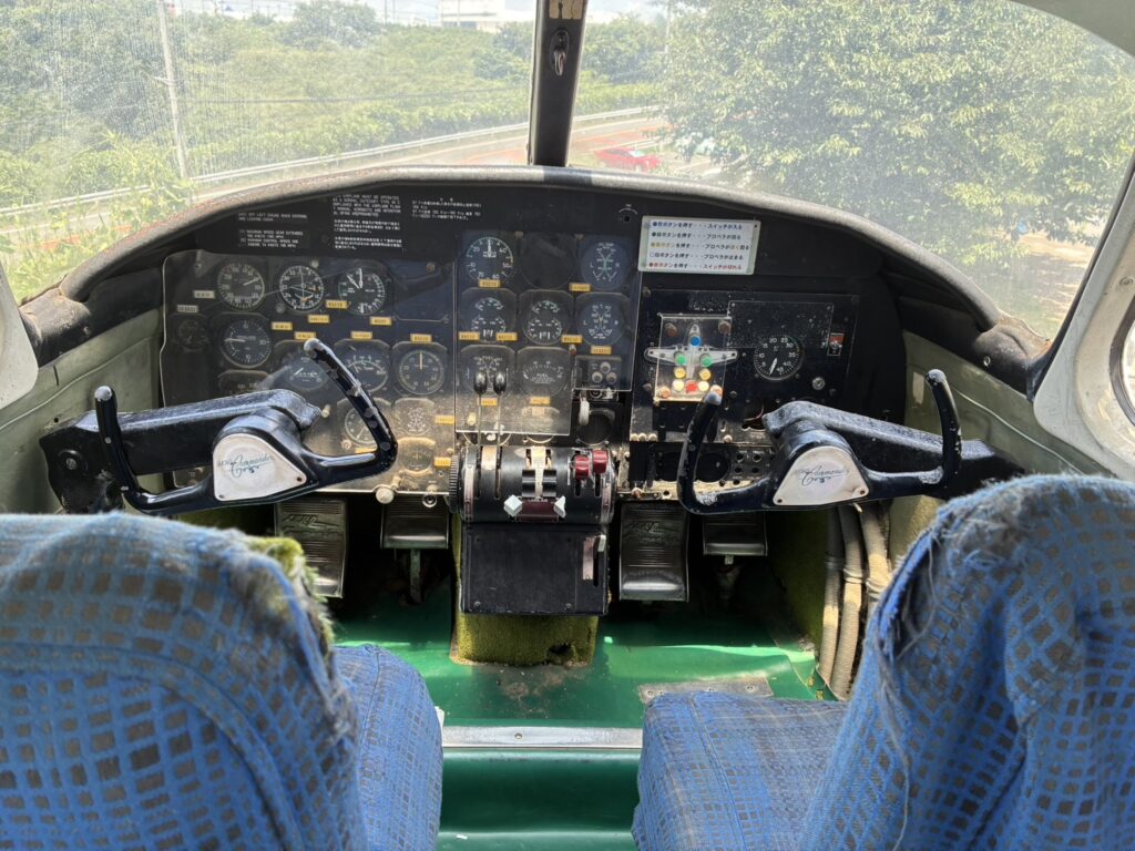 航空科学博物館 屋外展示場