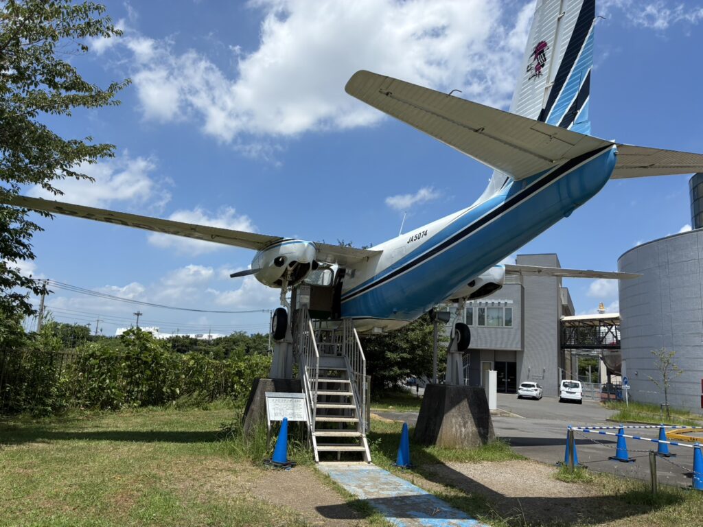 航空科学博物館 屋外展示場