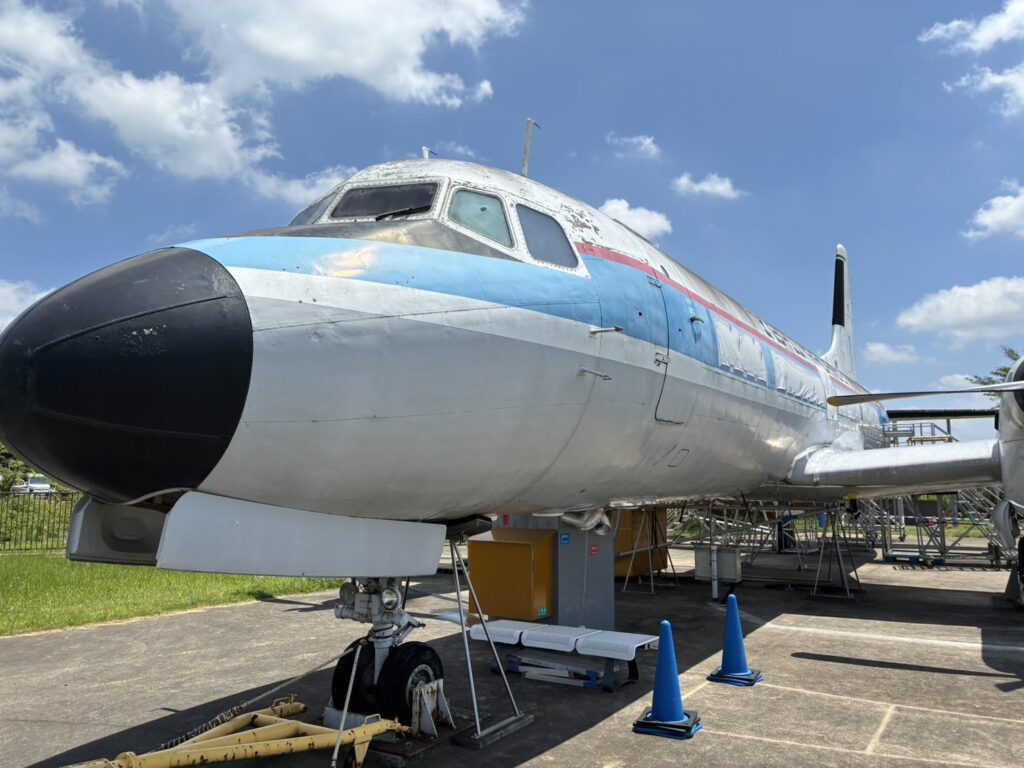 航空科学博物館 屋外展示場