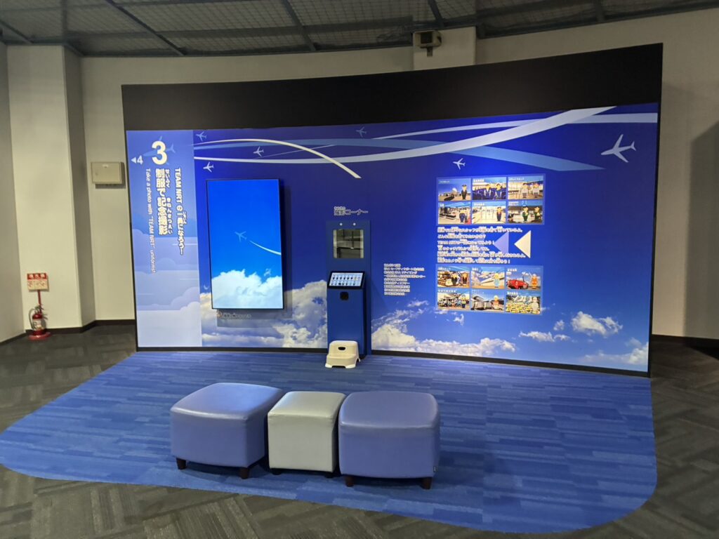 航空科学博物館 2階