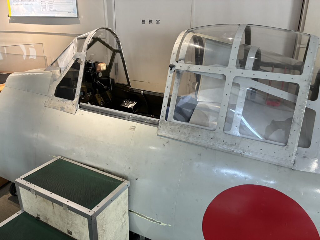 航空科学博物館 ゼロ戦