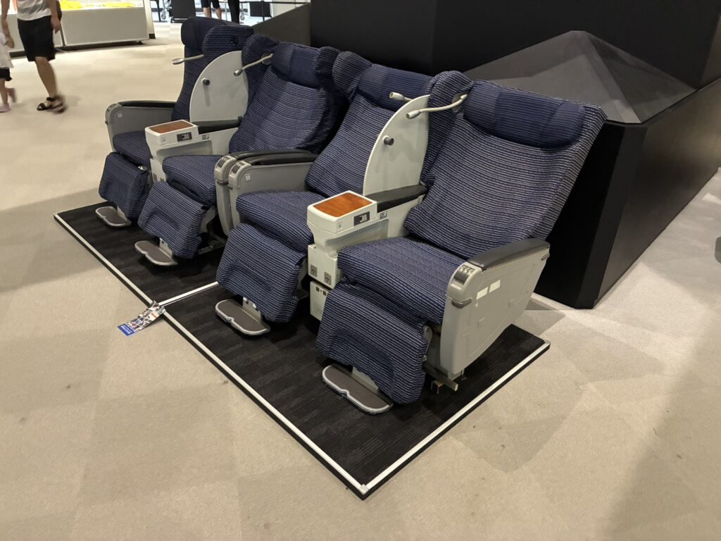 航空科学博物館