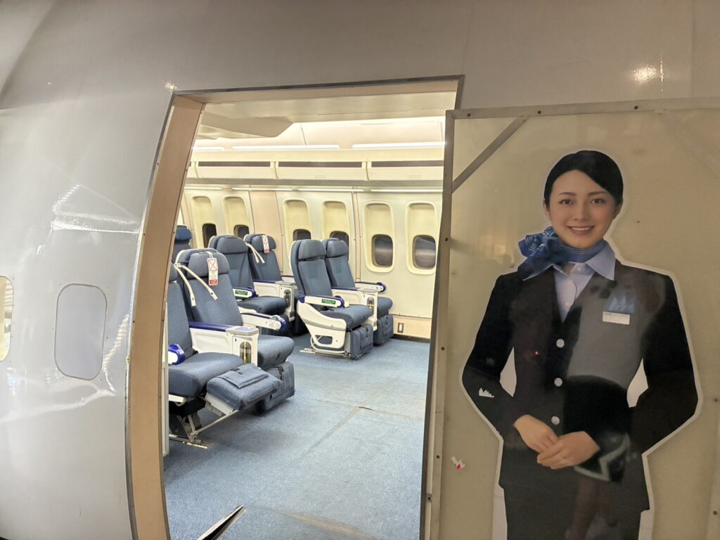 航空科学博物館 機内