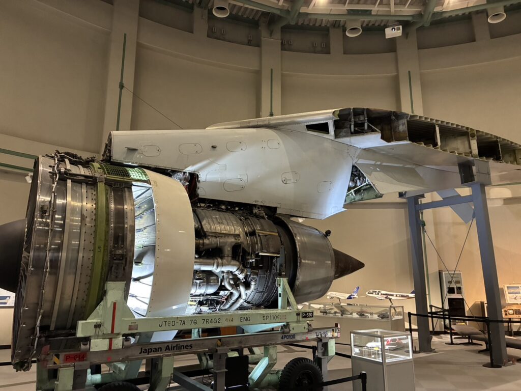 航空科学博物館 ジェットエンジン