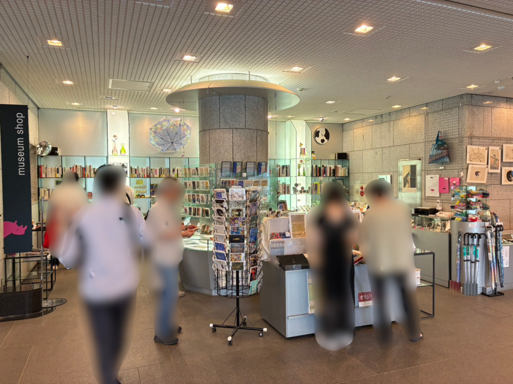 埼玉県立近代美術館　