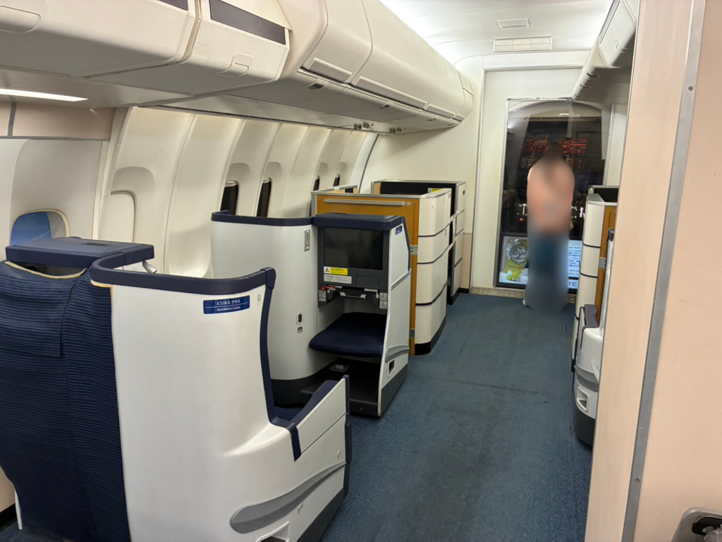 航空科学博物館 機内