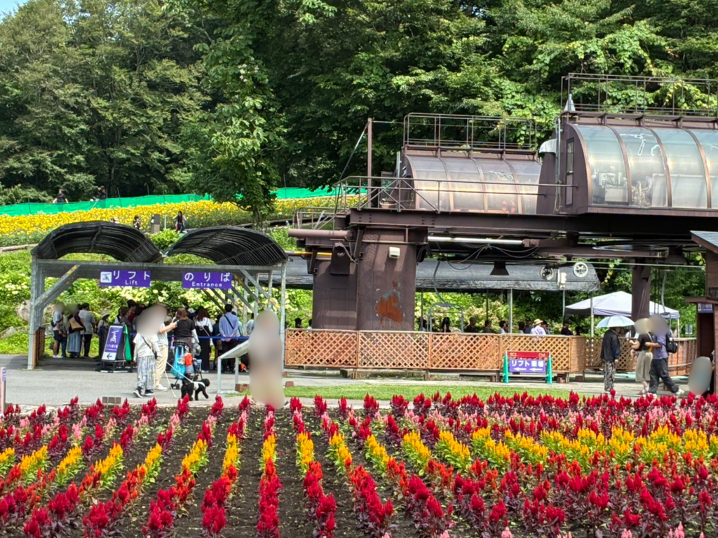 たんばらラベンダーパーク　リフト