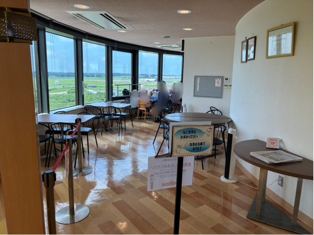 航空科学博物館 レストラン