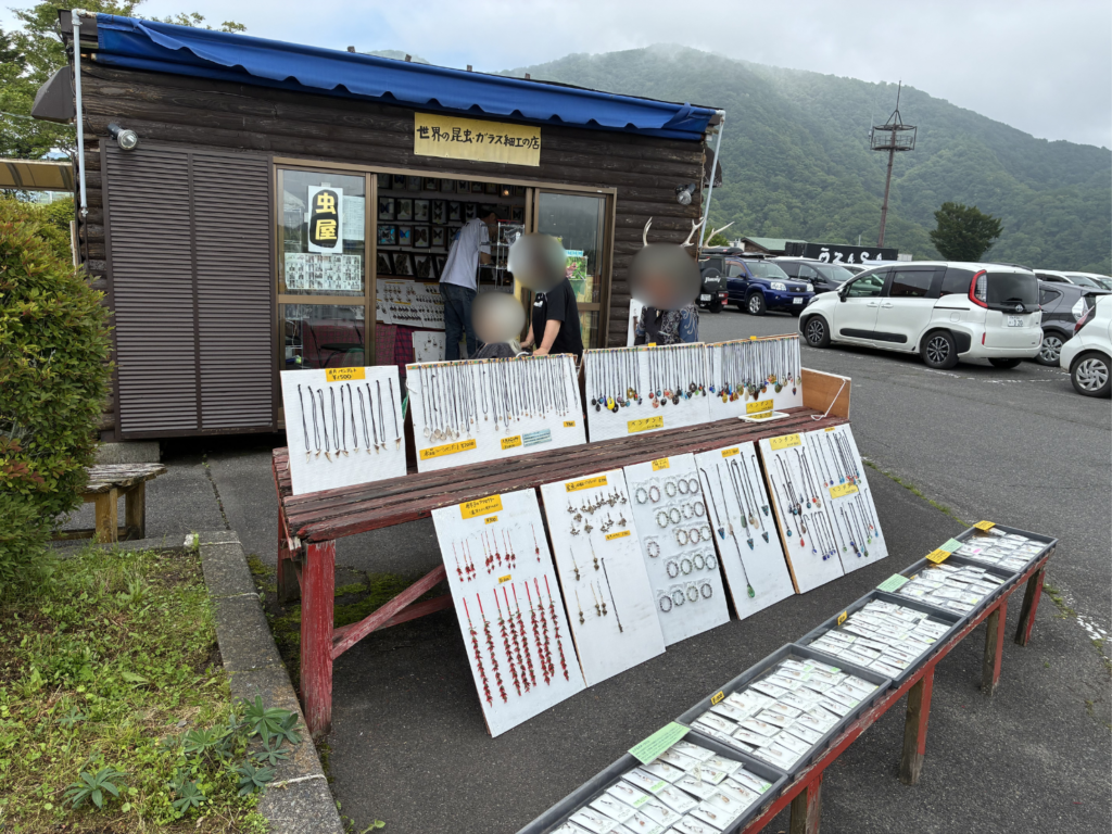 大笹牧場 世界の昆虫ハウス