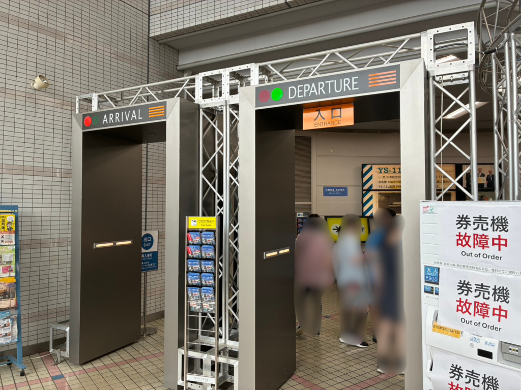 航空科学博物館 館内
