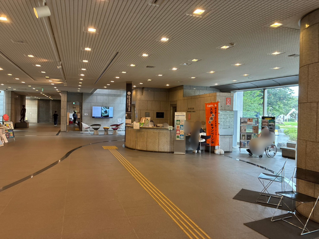 埼玉県立近代美術館　