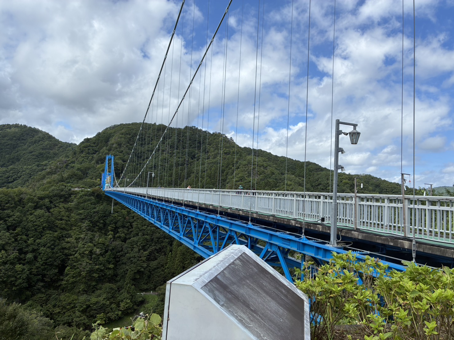 竜神大吊橋