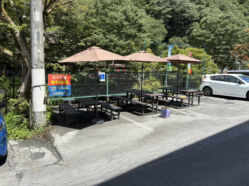 袋田の滝　食べ歩き