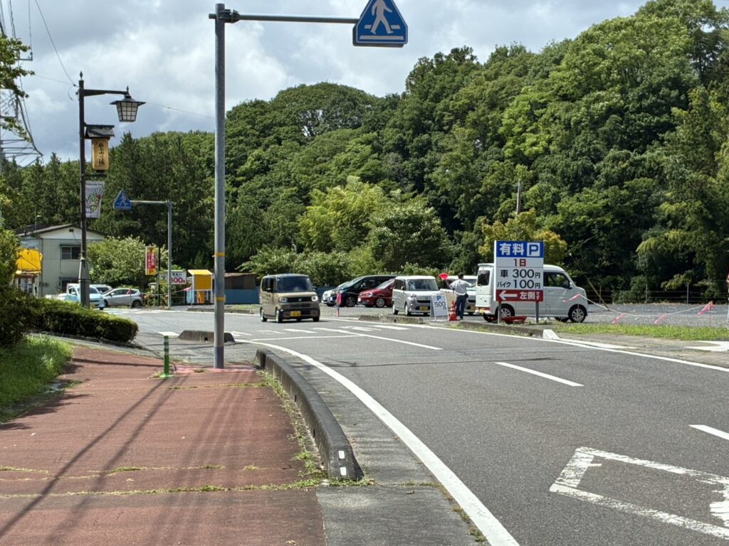 袋田の滝　駐車場