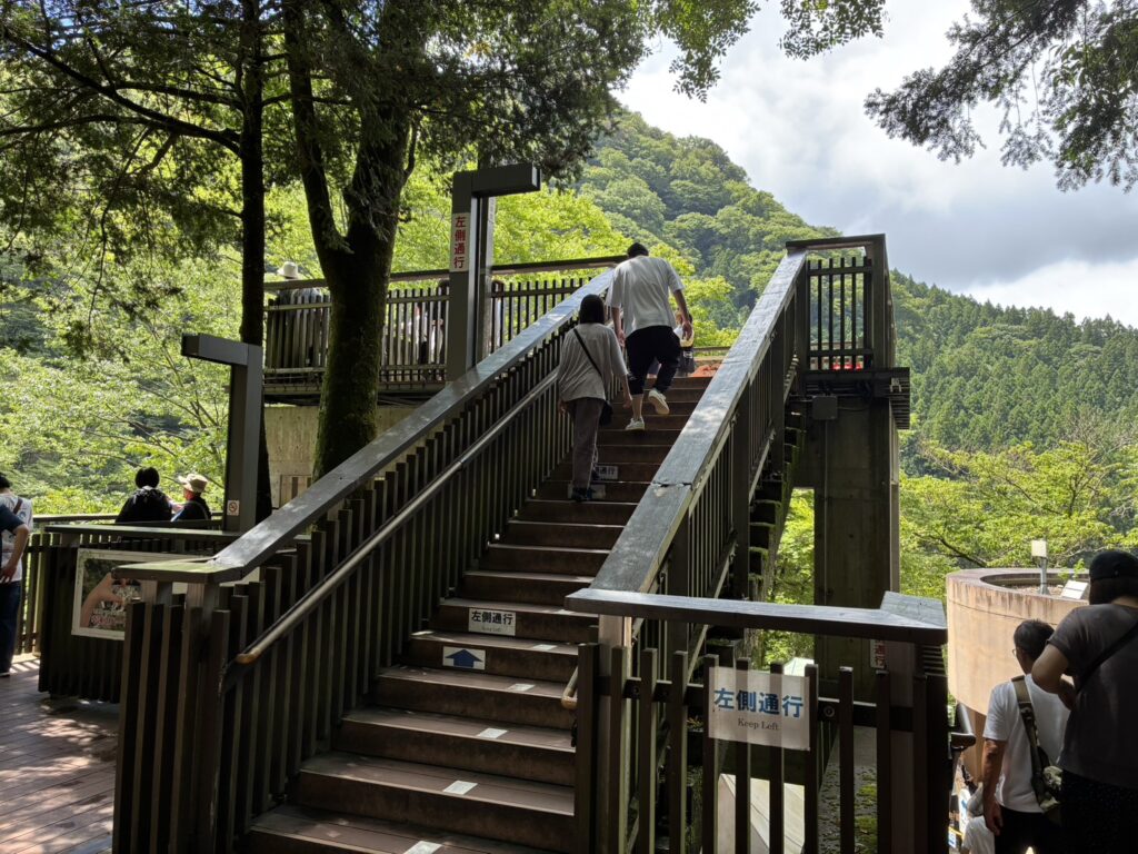 袋田の滝