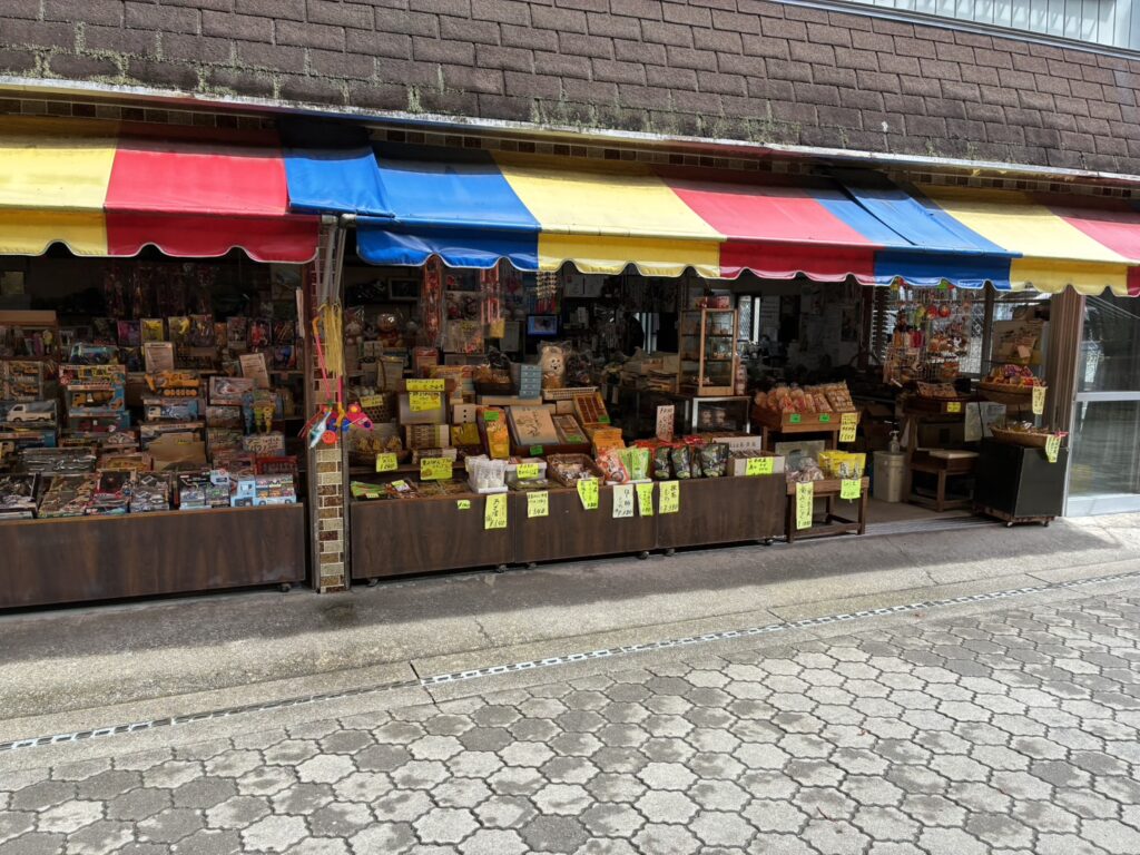 袋田の滝　