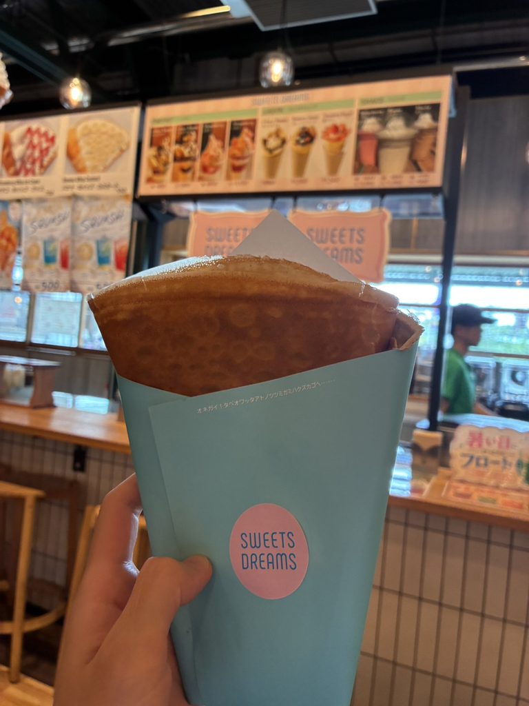 パラダイスビレッジ　