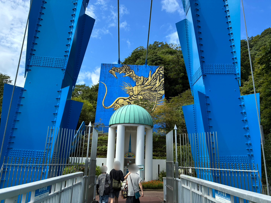 竜神大吊橋　